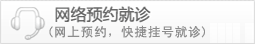 ԤԼ